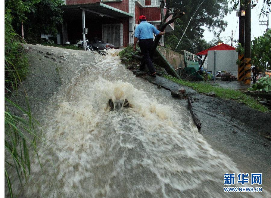 #（社會(huì)）（4）臺(tái)灣中南部暴雨成災(zāi)