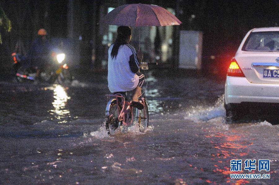 #（生態(tài)）（2）熱帶低壓給海南帶來(lái)強(qiáng)降雨