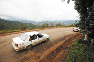 學(xué)車