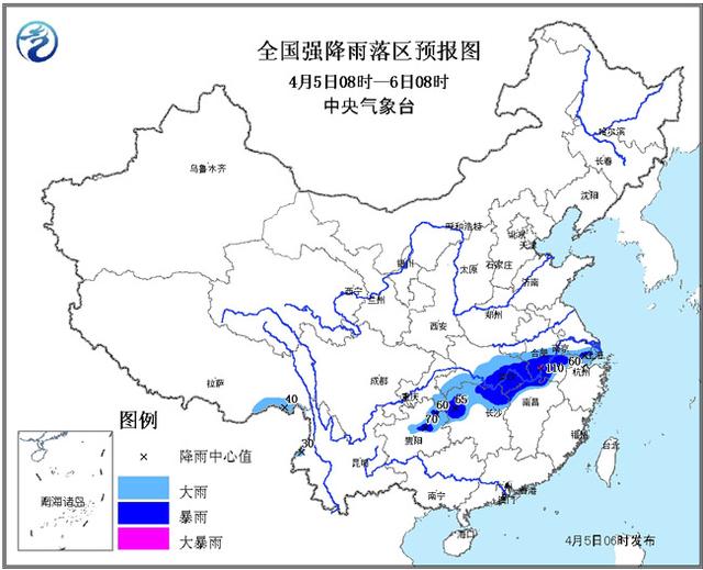 全國強(qiáng)降雨落區(qū)預(yù)報(bào)圖