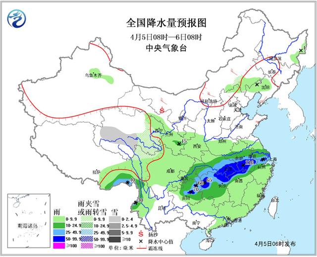 全國降水量預(yù)報(bào)圖