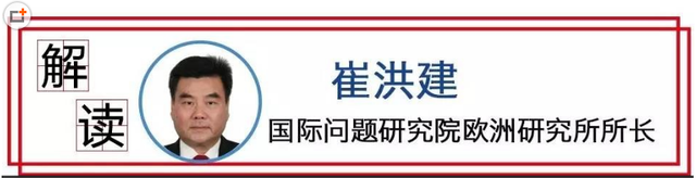 時(shí)隔12年中國(guó)元首再訪波蘭 將帶來哪些機(jī)遇？