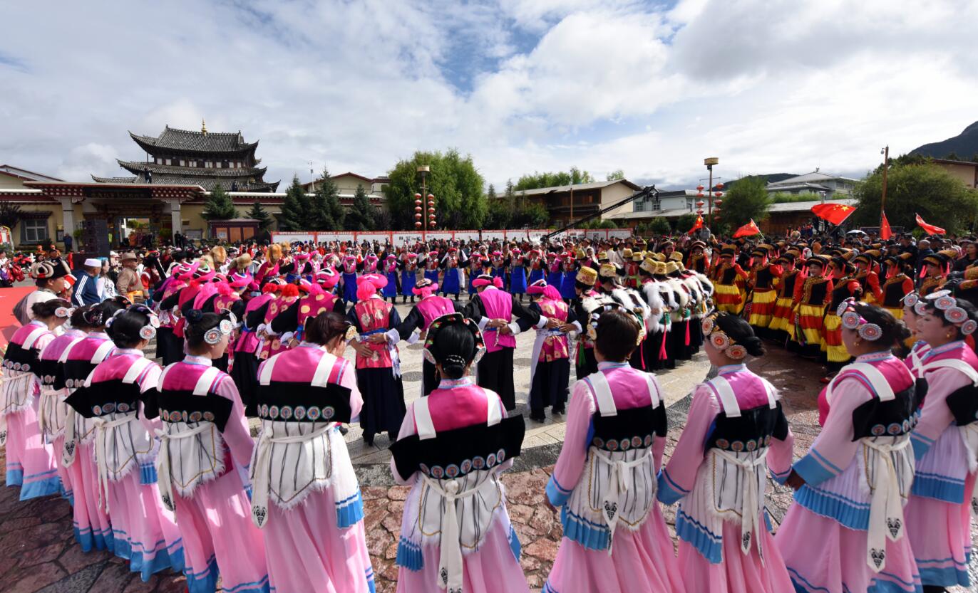 和諧共榮的多民族幸福家園