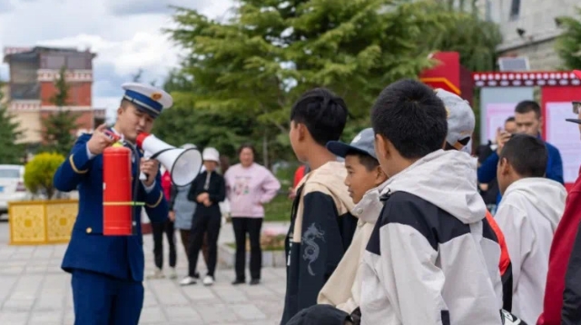 州消防救援支隊走進州藏文中學(xué)開展消防安全知識進校園活動