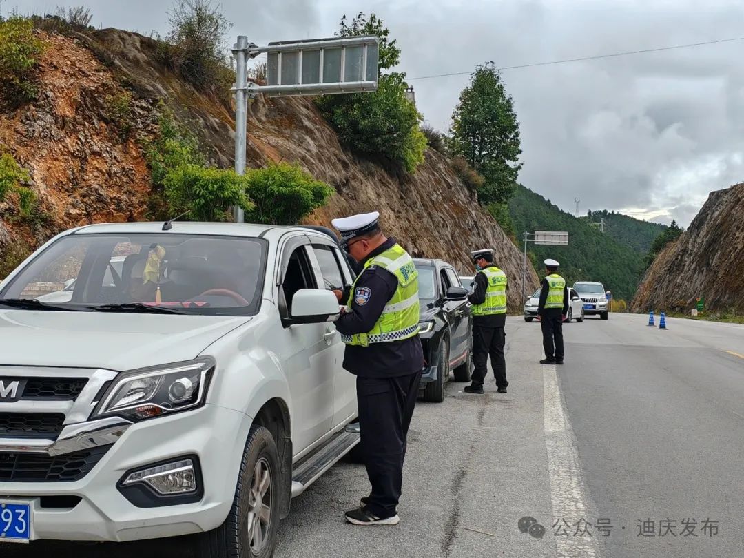 國慶我在崗 他們用堅守獻禮祖國