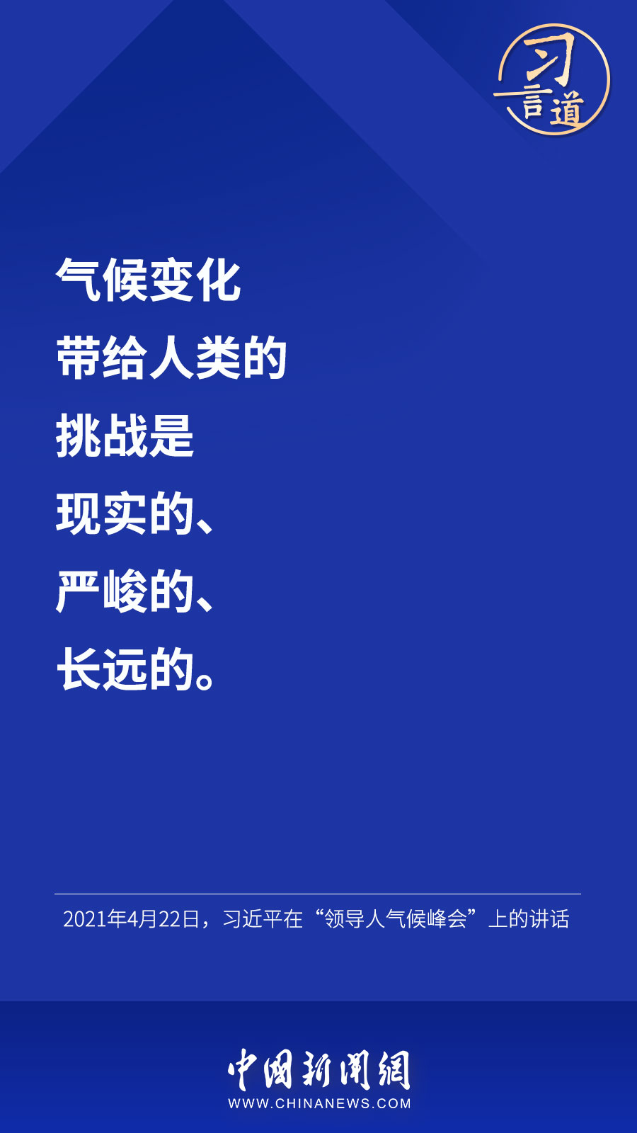 點(diǎn)擊進(jìn)入下一頁