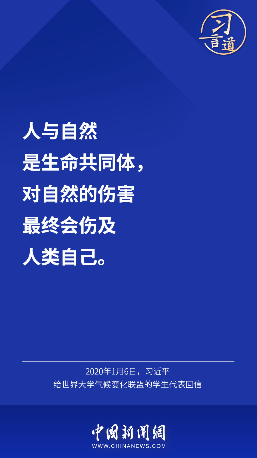 點(diǎn)擊進(jìn)入下一頁